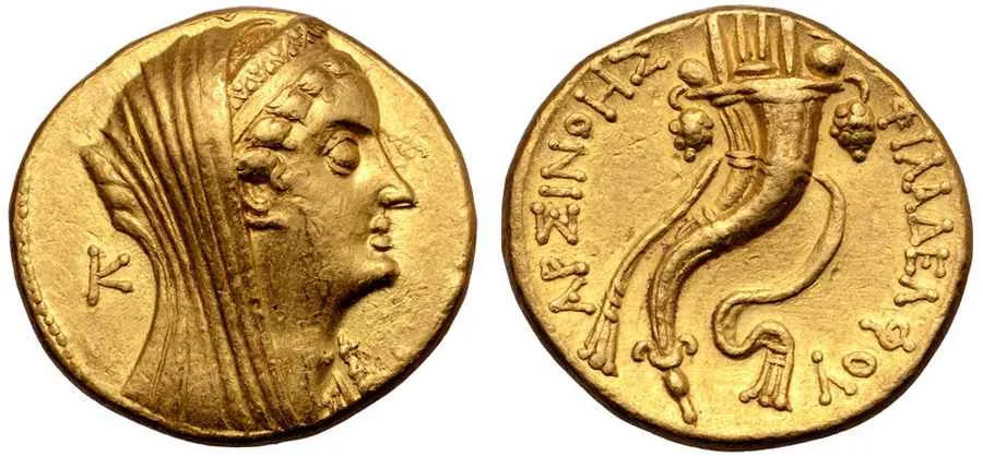 Agesilaos Antik Sikkeler Nümizmatik_ARS_II (12).webp