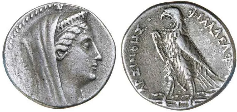 Agesilaos Antik Sikkeler Nümizmatik_ARS_II (9).webp