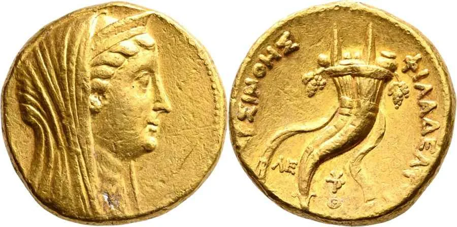 Agesilaos Antik Sikkeler Nümizmatik_Arsinoe II  (13).webp