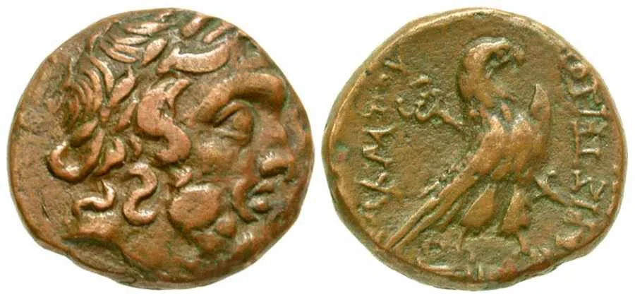 Agesilaos Antik Sikkeler Nümizmatik_ARST (2).webp