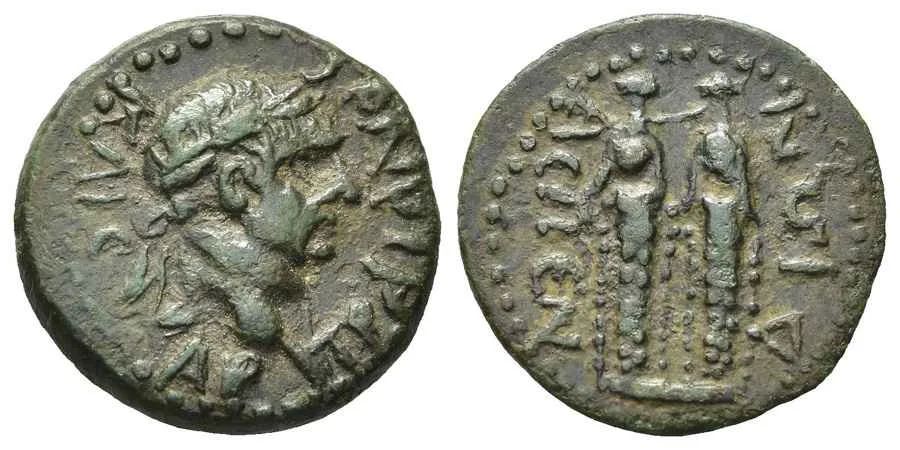 Agesilaos Antik Sikkeler Nümizmatik_ASP (1).webp