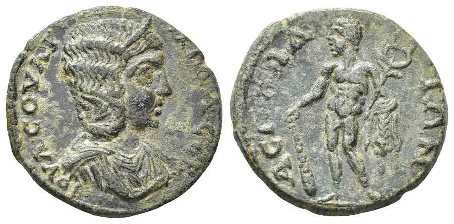 Agesilaos Antik Sikkeler Nümizmatik_ASP (2).webp