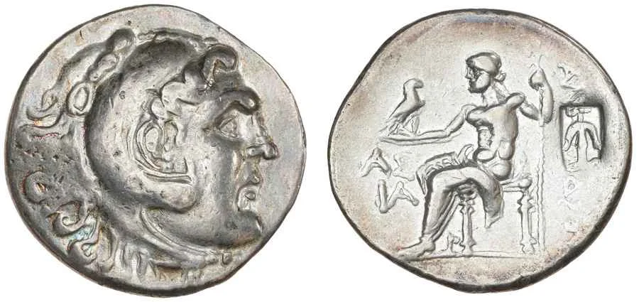 Agesilaos Antik Sikkeler Nümizmatik_ASP (3).webp