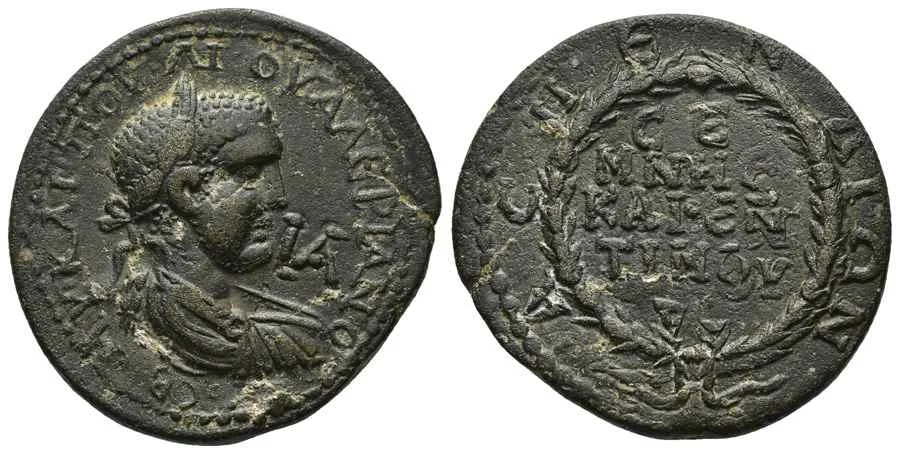 Agesilaos Antik Sikkeler Nümizmatik_ASP (7).webp