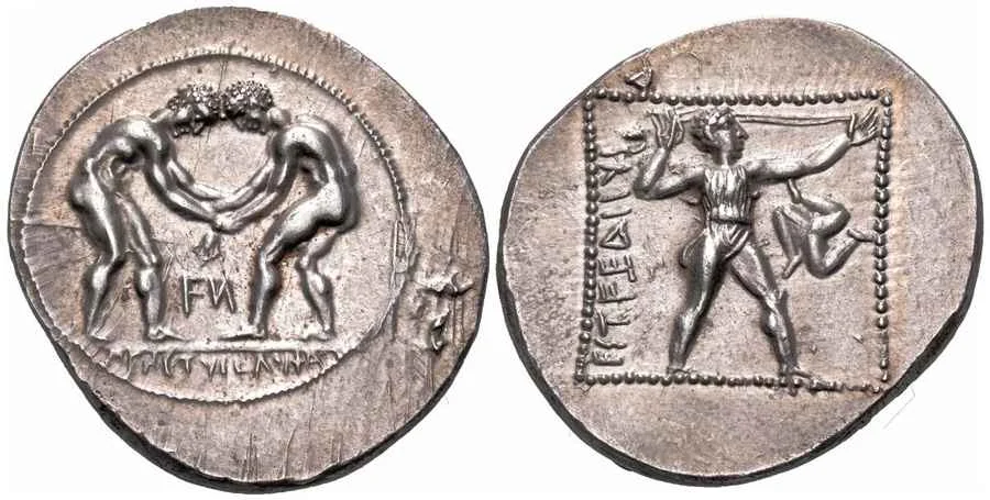 Agesilaos Antik Sikkeler Nümizmatik_ASP (8).webp