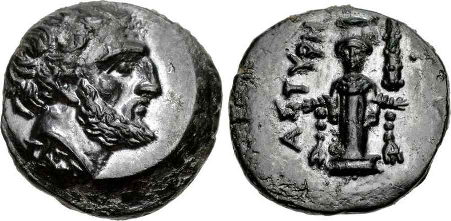 Agesilaos Antik Sikkeler Nümizmatik_ASTY (1).jpg