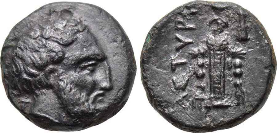 Agesilaos Antik Sikkeler Nümizmatik_ASTY (5).jpg