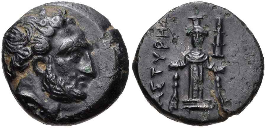 Agesilaos Antik Sikkeler Nümizmatik_ASTY (6).jpg