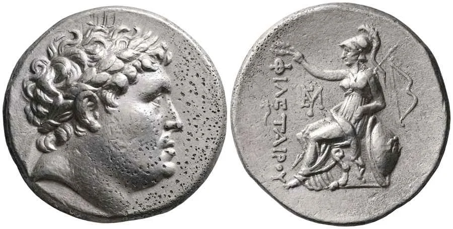 Agesilaos Antik Sikkeler Nümizmatik_Attalos I  (12).webp