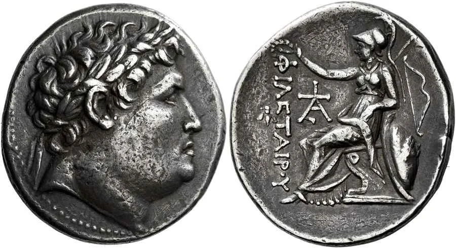 Agesilaos Antik Sikkeler Nümizmatik_Attalos I  (3).webp