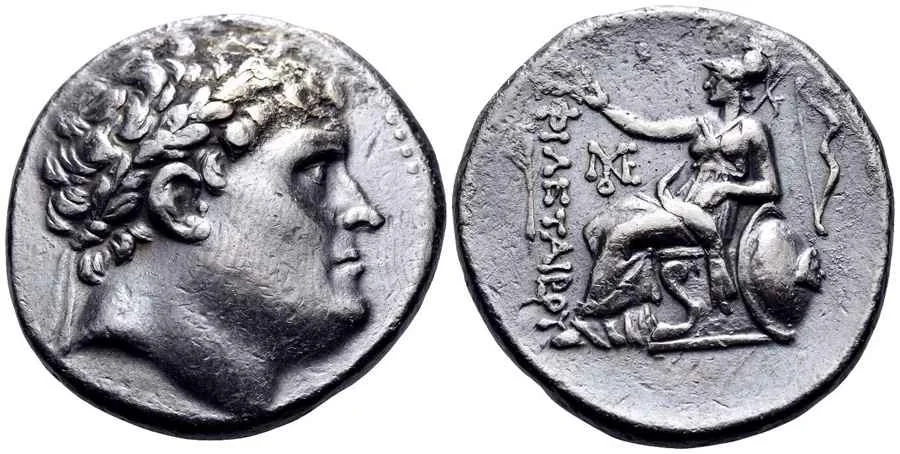 Agesilaos Antik Sikkeler Nümizmatik_Attalos I  (5).webp