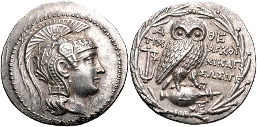 Agesilaos Antik Sikkeler Nümizmatik_ATTIK_NEW (10).jpg