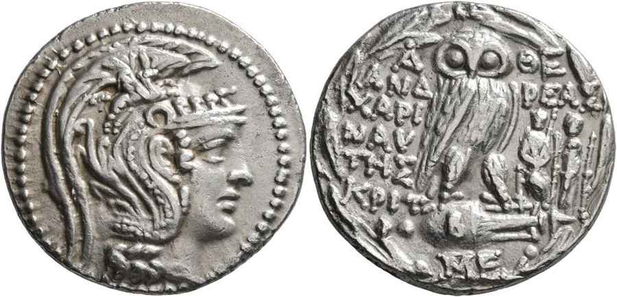 Agesilaos Antik Sikkeler Nümizmatik_ATTIK_NEW (11).jpg