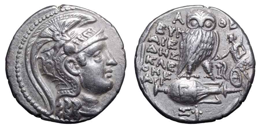 Agesilaos Antik Sikkeler Nümizmatik_ATTIK_NEW (4).jpg