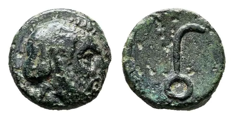 Agesilaos Antik Sikkeler Nümizmatik_AUT (6).webp