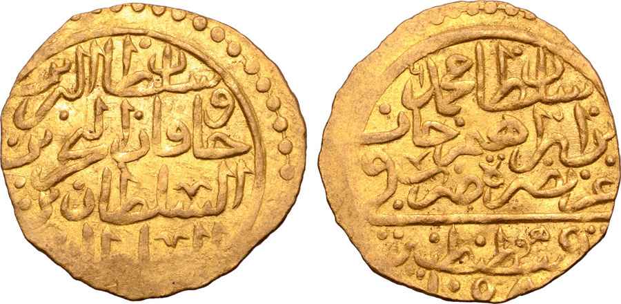 Agesilaos Antik Sikkeler Nümizmatik_AVC (1).jpg