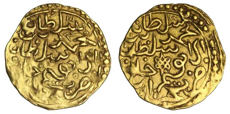 Agesilaos Antik Sikkeler Nümizmatik_AVC (11).jpg