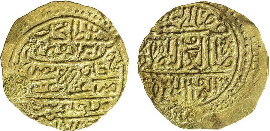 Agesilaos Antik Sikkeler Nümizmatik_AVC (2).jpg