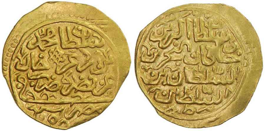 Agesilaos Antik Sikkeler Nümizmatik_AVC (3).jpg