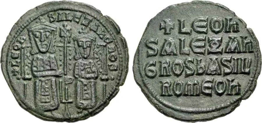 Agesilaos Antik Sikkeler Nümizmatik_AX (4).webp