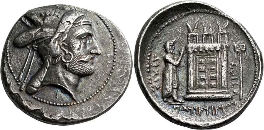 Agesilaos Antik Sikkeler Nümizmatik_BAGADAT (3).webp