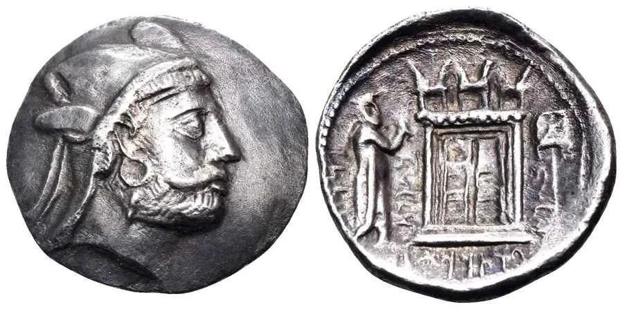 Agesilaos Antik Sikkeler Nümizmatik_BAGADAT (4).webp