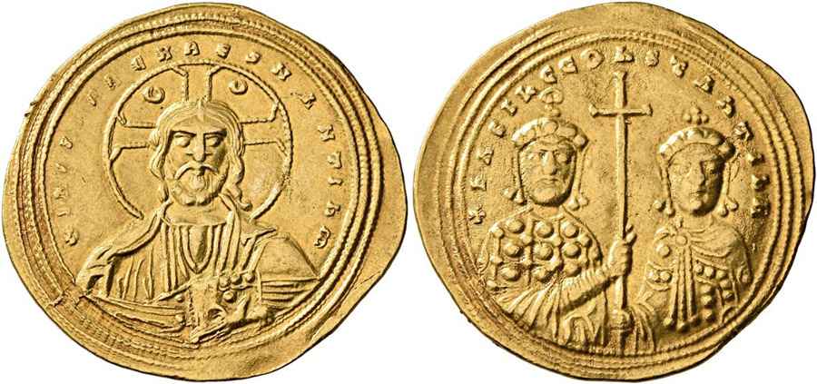 Agesilaos Antik Sikkeler Nümizmatik_Basil II Bulgaroktonos (1).jpg