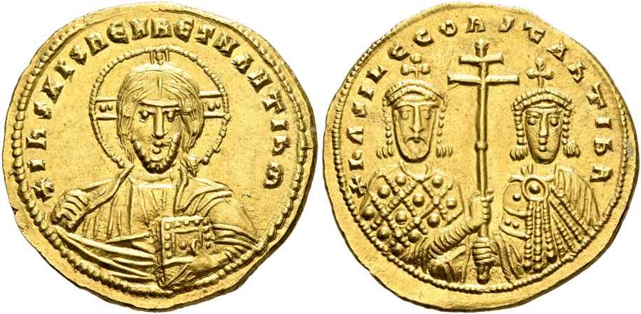 Agesilaos Antik Sikkeler Nümizmatik_Basil II Bulgaroktonos (12).jpg