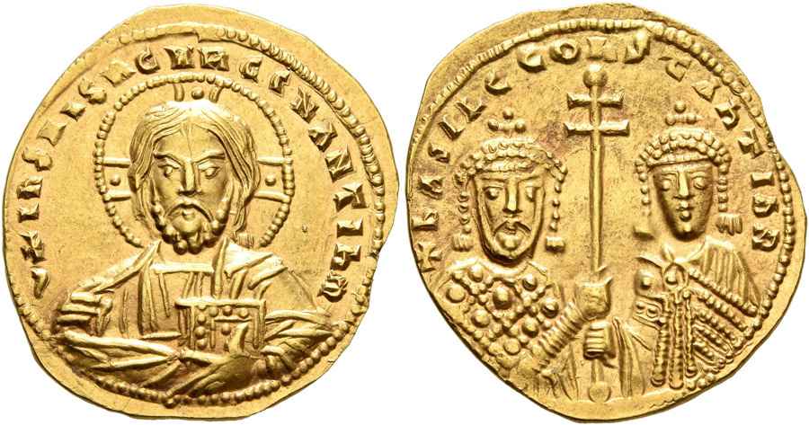 Agesilaos Antik Sikkeler Nümizmatik_Basil II Bulgaroktonos (14).jpg