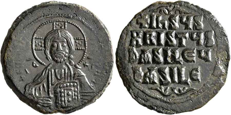 Agesilaos Antik Sikkeler Nümizmatik_Basil II Bulgaroktonos (16).jpg