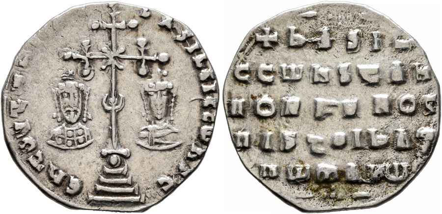 Agesilaos Antik Sikkeler Nümizmatik_Basil II Bulgaroktonos (17).jpg