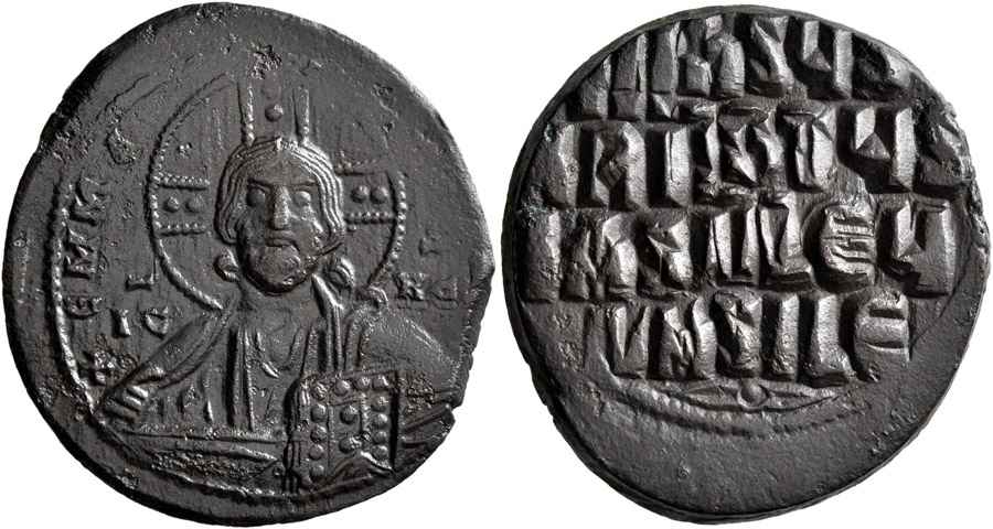 Agesilaos Antik Sikkeler Nümizmatik_Basil II Bulgaroktonos (18).jpg