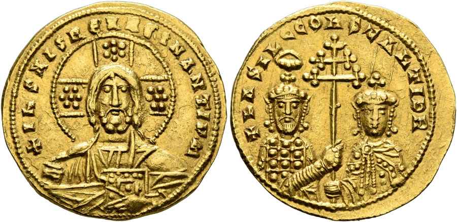 Agesilaos Antik Sikkeler Nümizmatik_Basil II Bulgaroktonos (20).jpg
