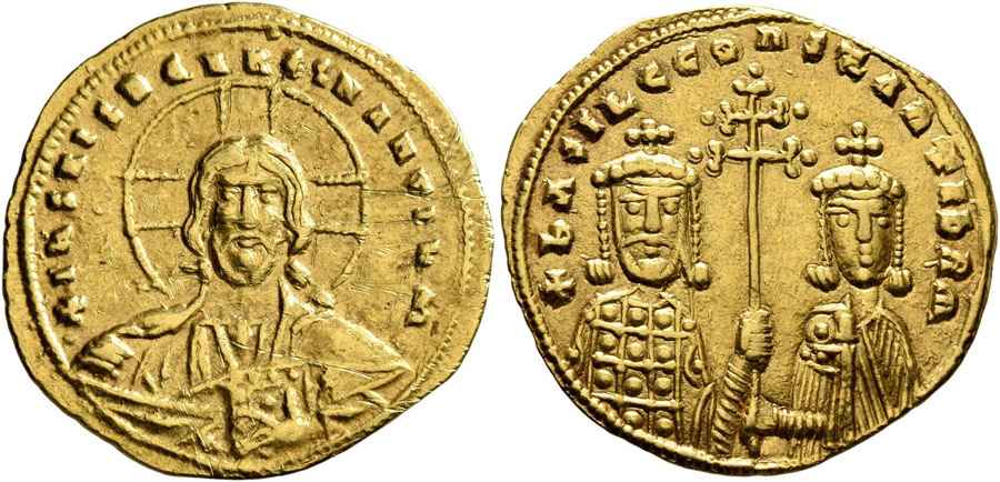Agesilaos Antik Sikkeler Nümizmatik_Basil II Bulgaroktonos (4).jpg