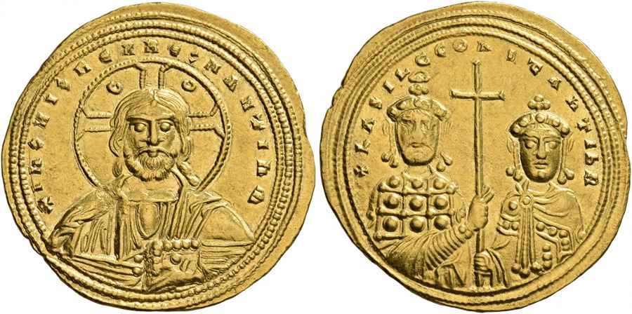 Agesilaos Antik Sikkeler Nümizmatik_Basil II Bulgaroktonos (6).jpg