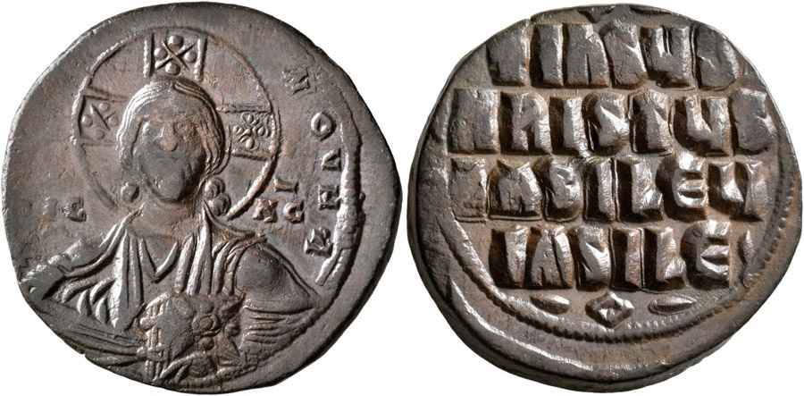 Agesilaos Antik Sikkeler Nümizmatik_Basil II Bulgaroktonos (8).jpg