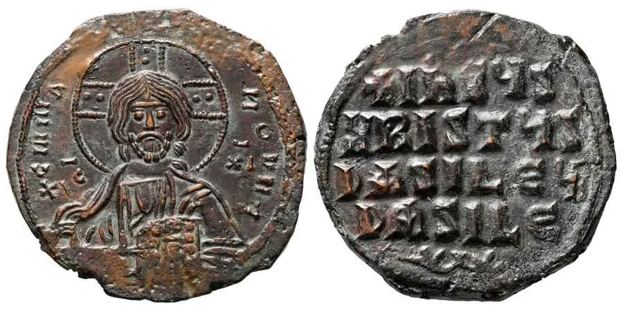Agesilaos Antik Sikkeler Nümizmatik_BASIL_ıı (2).webp
