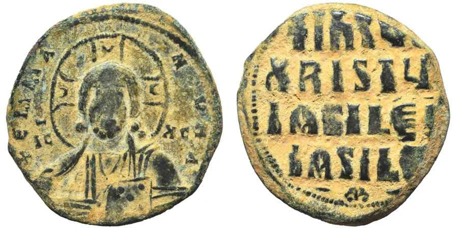 Agesilaos Antik Sikkeler Nümizmatik_BASIL_ıı (3).webp