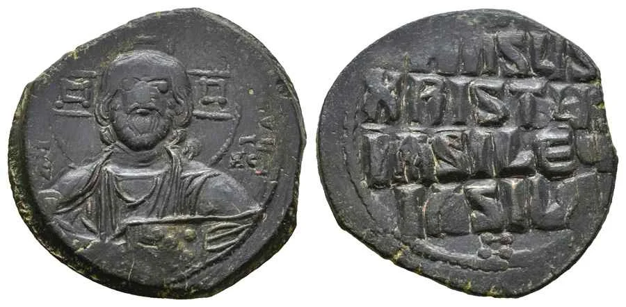 Agesilaos Antik Sikkeler Nümizmatik_BASIL_ıı (5).webp