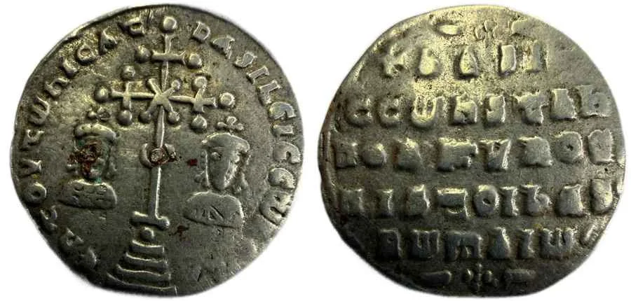 Agesilaos Antik Sikkeler Nümizmatik_BASIL_ıı (7).webp