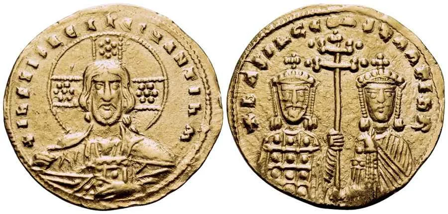 Agesilaos Antik Sikkeler Nümizmatik_BASIL_II_BULG (11).webp