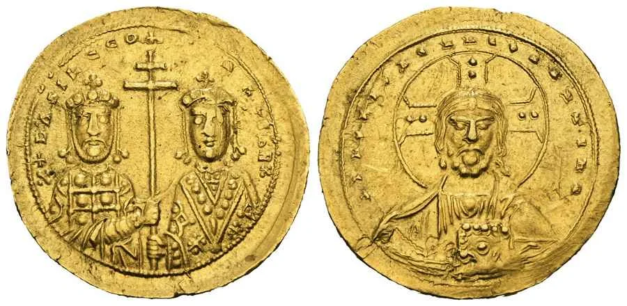 Agesilaos Antik Sikkeler Nümizmatik_BASIL_II_BULG (13).webp