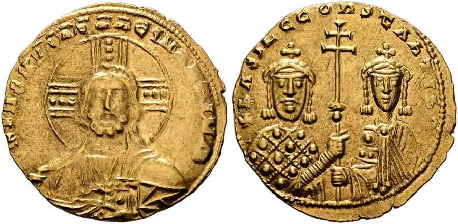 Agesilaos Antik Sikkeler Nümizmatik_BASIL_II_BULG (15).webp