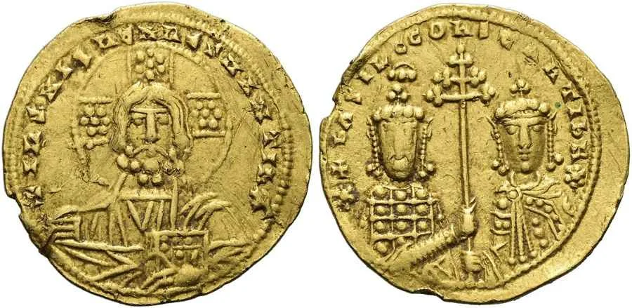 Agesilaos Antik Sikkeler Nümizmatik_BASIL_II_BULG (16).webp