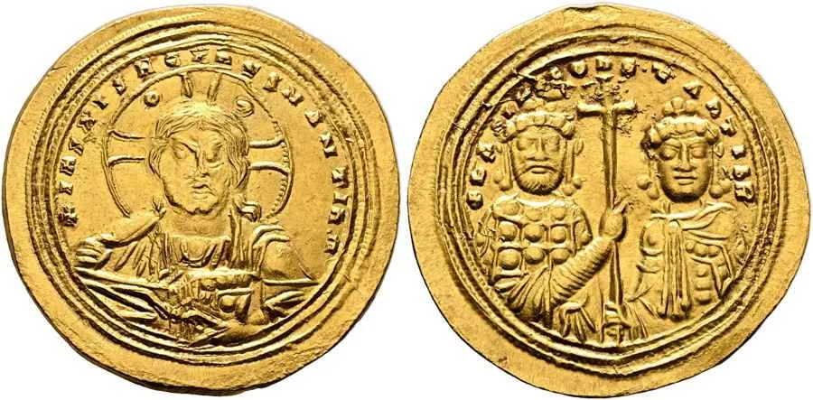 Agesilaos Antik Sikkeler Nümizmatik_BASIL_II_BULG (6).webp