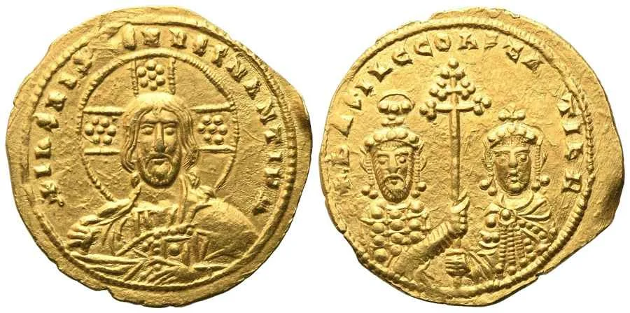 Agesilaos Antik Sikkeler Nümizmatik_BASIL_II_BULG (8).webp