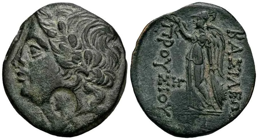 Agesilaos Antik Sikkeler Nümizmatik_Bitinya Krallığı Prusias I Cholus Sikkeleri (1).webp