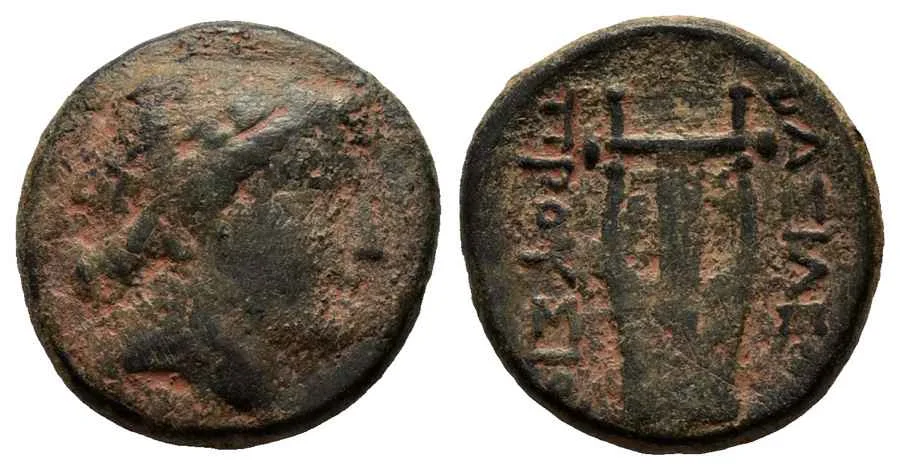 Agesilaos Antik Sikkeler Nümizmatik_Bitinya Krallığı Prusias I Cholus Sikkeleri (2).webp