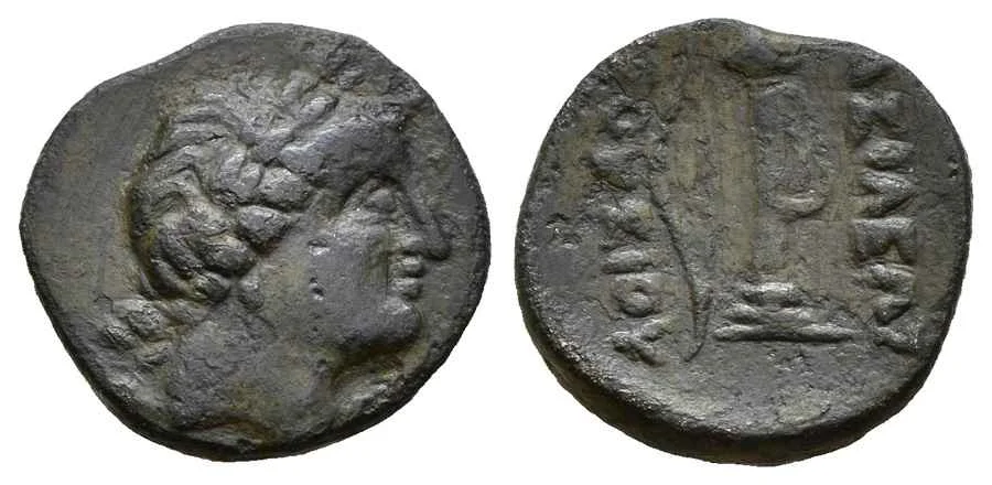 Agesilaos Antik Sikkeler Nümizmatik_Bitinya Krallığı Prusias I Cholus Sikkeleri (3).webp