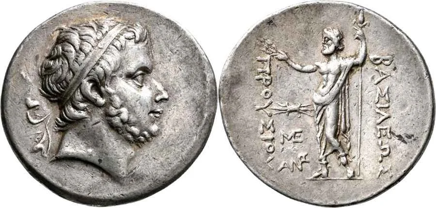 Agesilaos Antik Sikkeler Nümizmatik_Bitinya Krallığı Prusias I Cholus Sikkeleri (5).webp